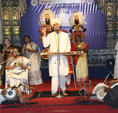 Chaturmas Kirtan