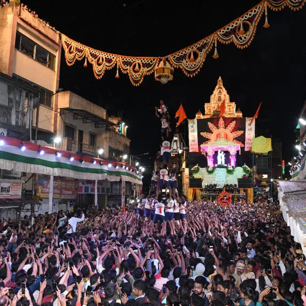 Dahi Handi