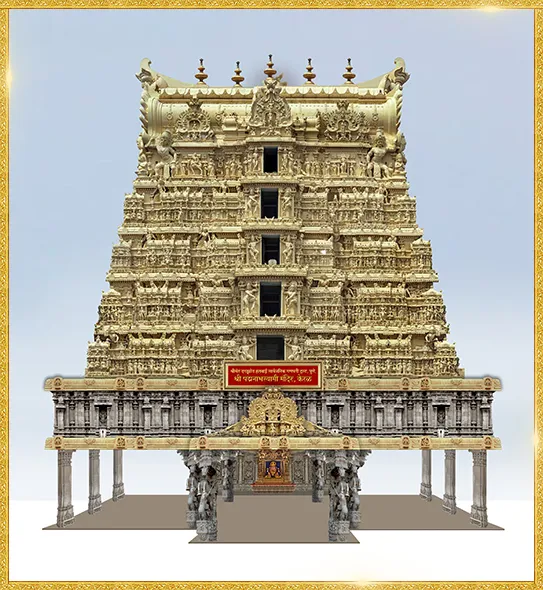 Dagdusheth Ganpati Theme 2023