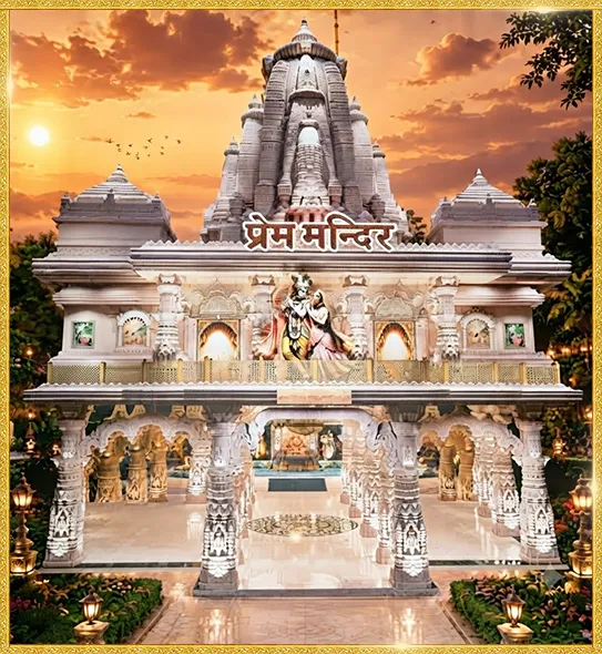 Dagdusheth Ganpati Theme 2023