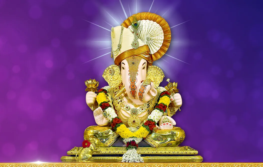 History of Bappa