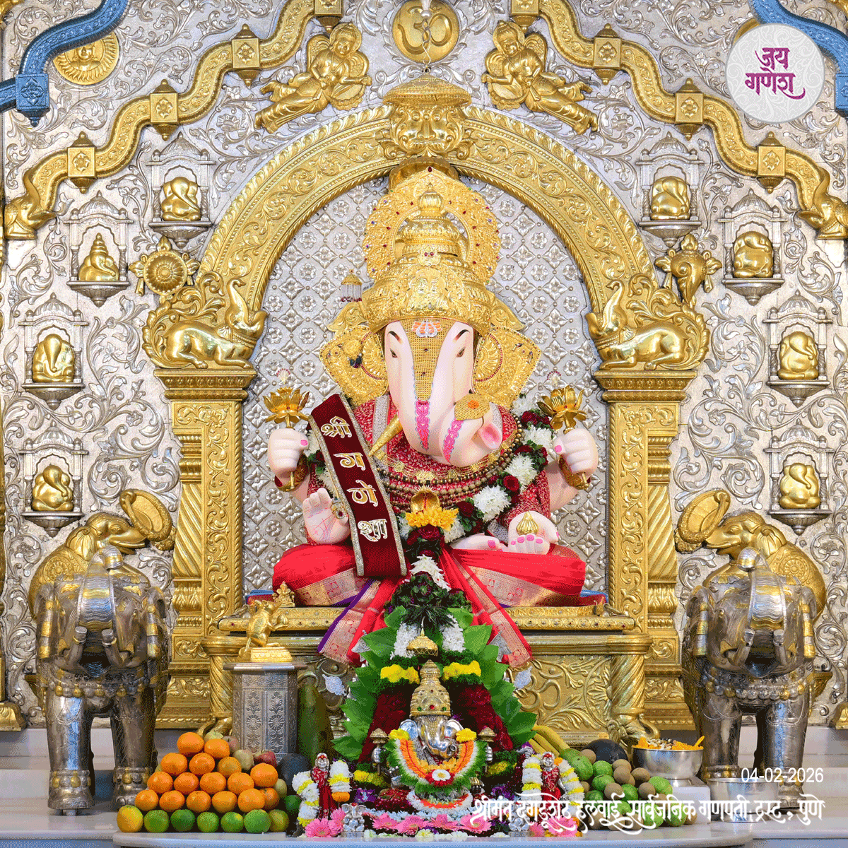 Dagdusheth Ganpati Today