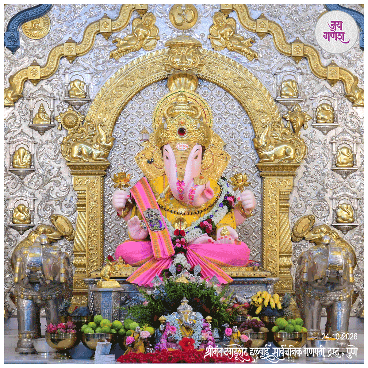 Dagdusheth Ganpati Today