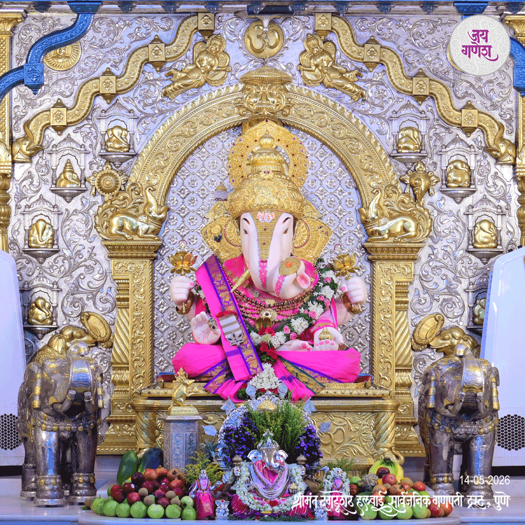 Dagdusheth Ganpati Today