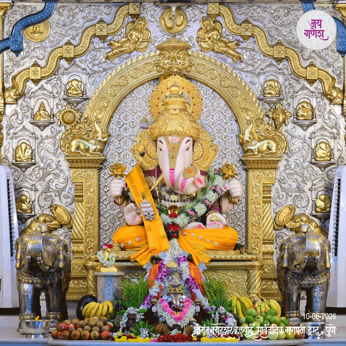 Dagdusheth Ganpati Today