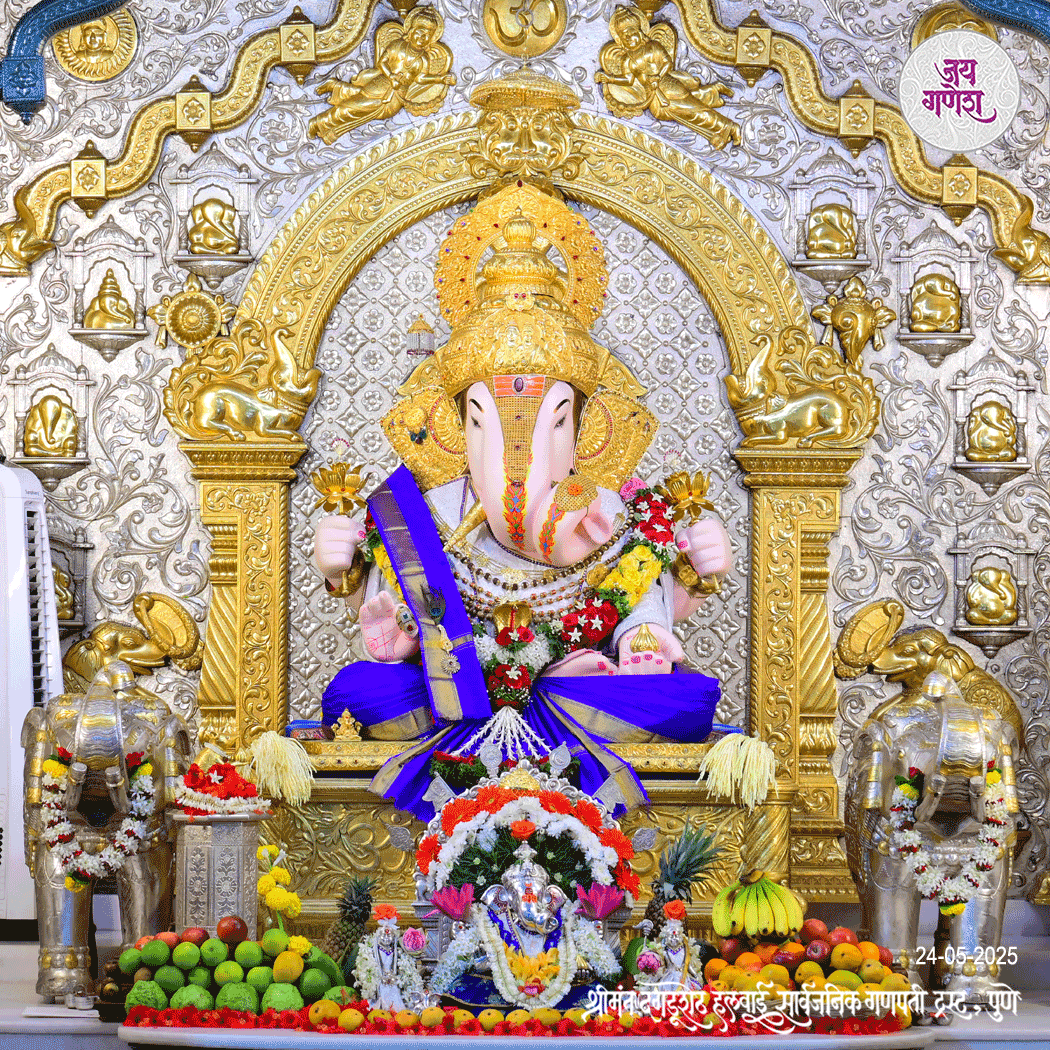 Dagdusheth Ganpati Today