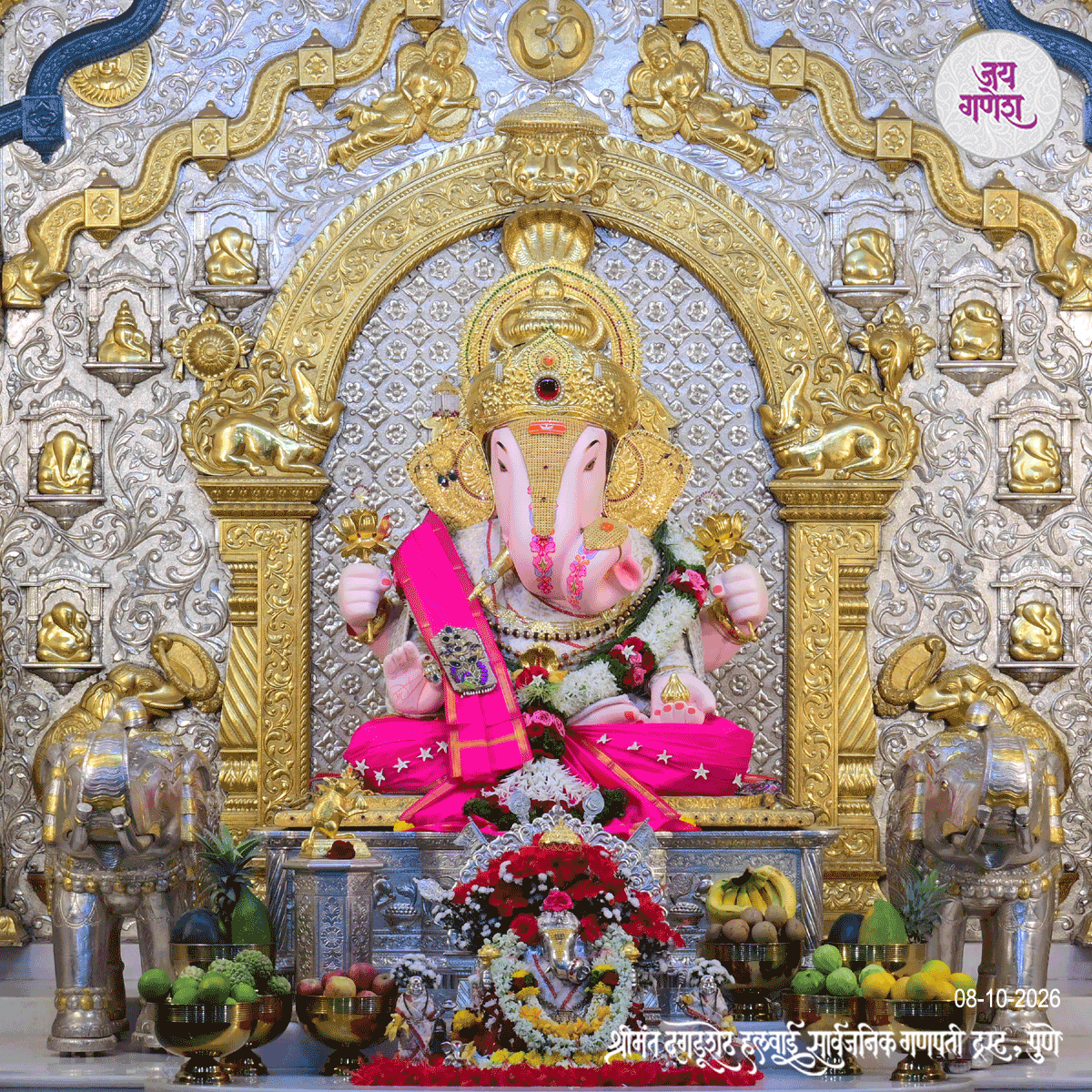 Dagdusheth Ganpati Today