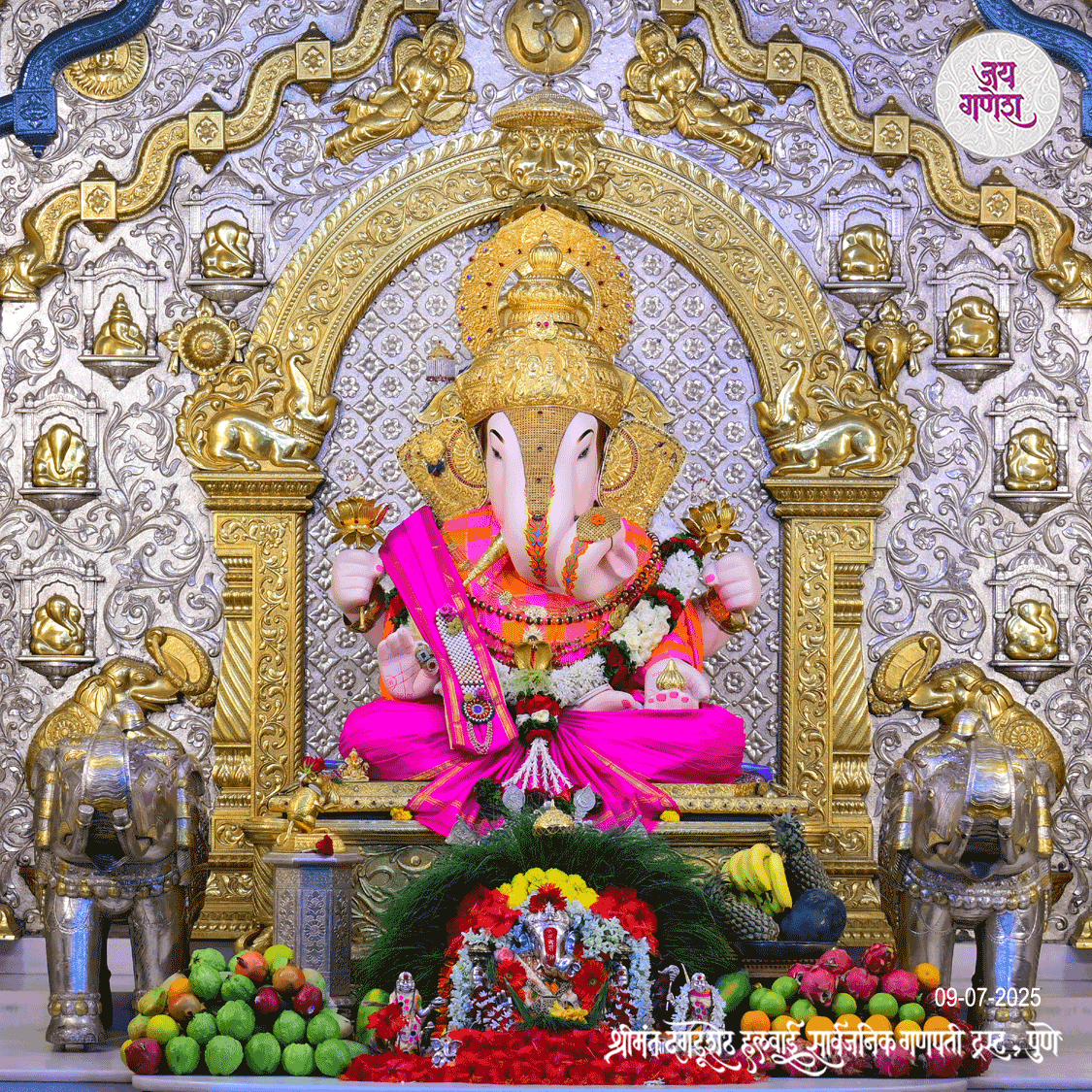 Dagdusheth Ganpati Today