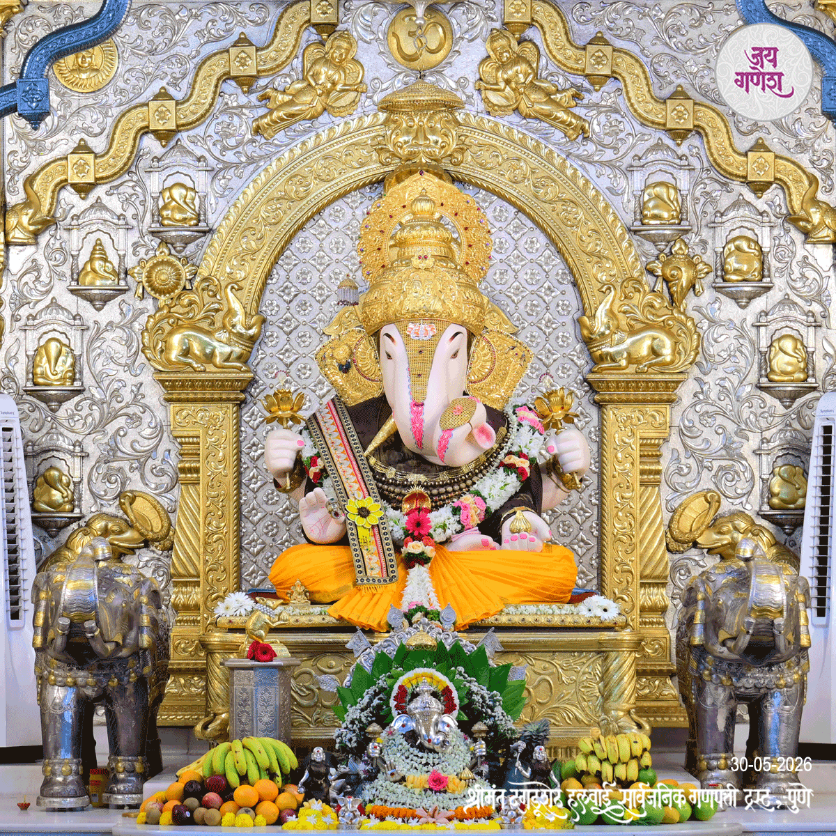 Dagdusheth Ganpati Today