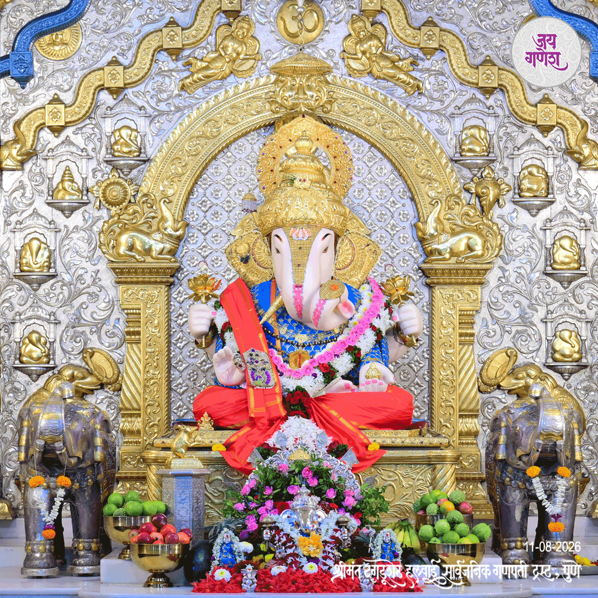 Dagdusheth Ganpati Today