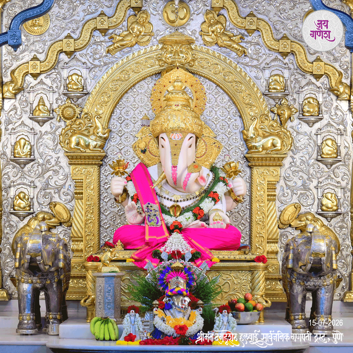 Dagdusheth Ganpati Today