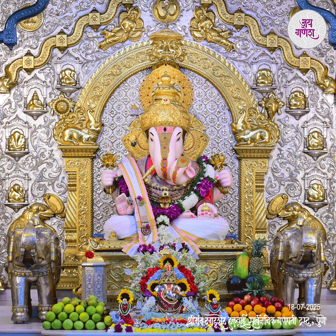Dagdusheth Ganpati Today