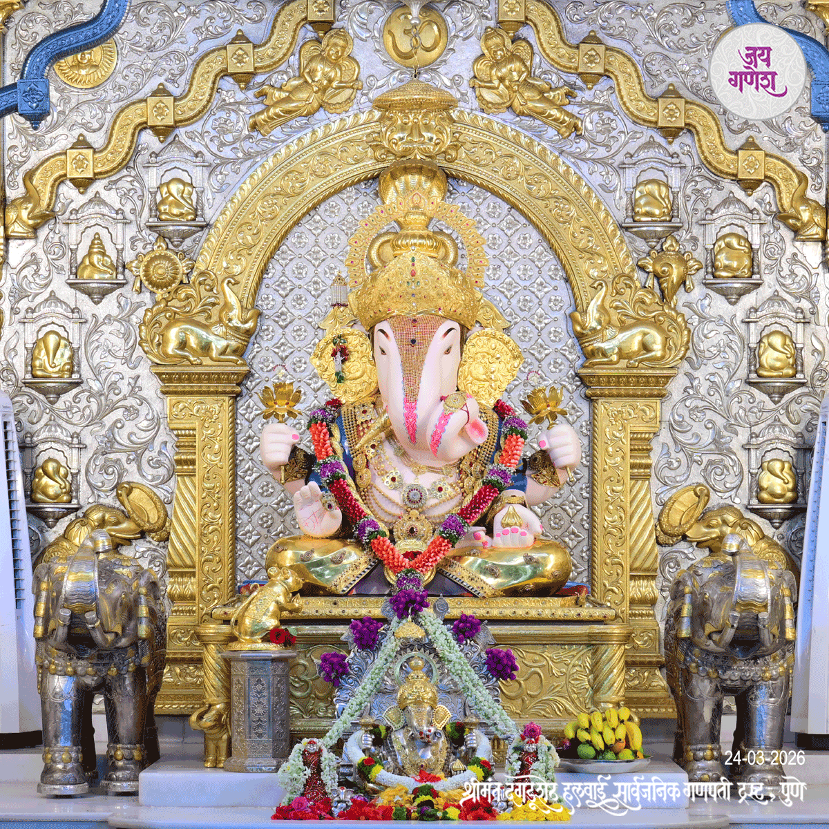 Dagdusheth Ganpati Today