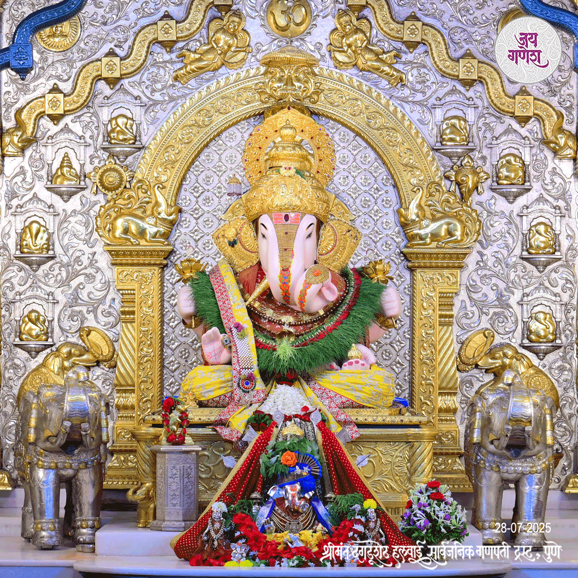 Dagdusheth Ganpati Today