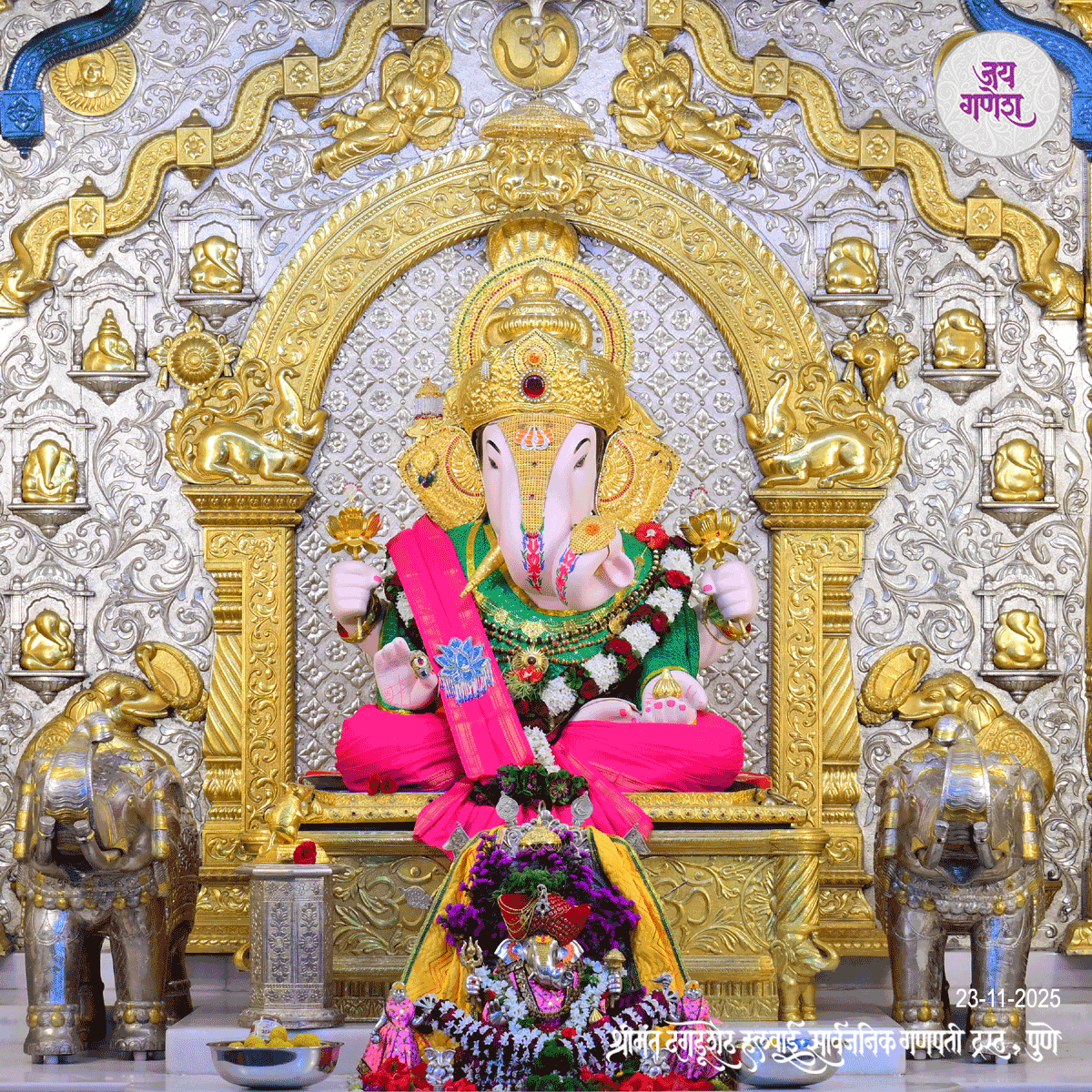 Dagdusheth Ganpati Today