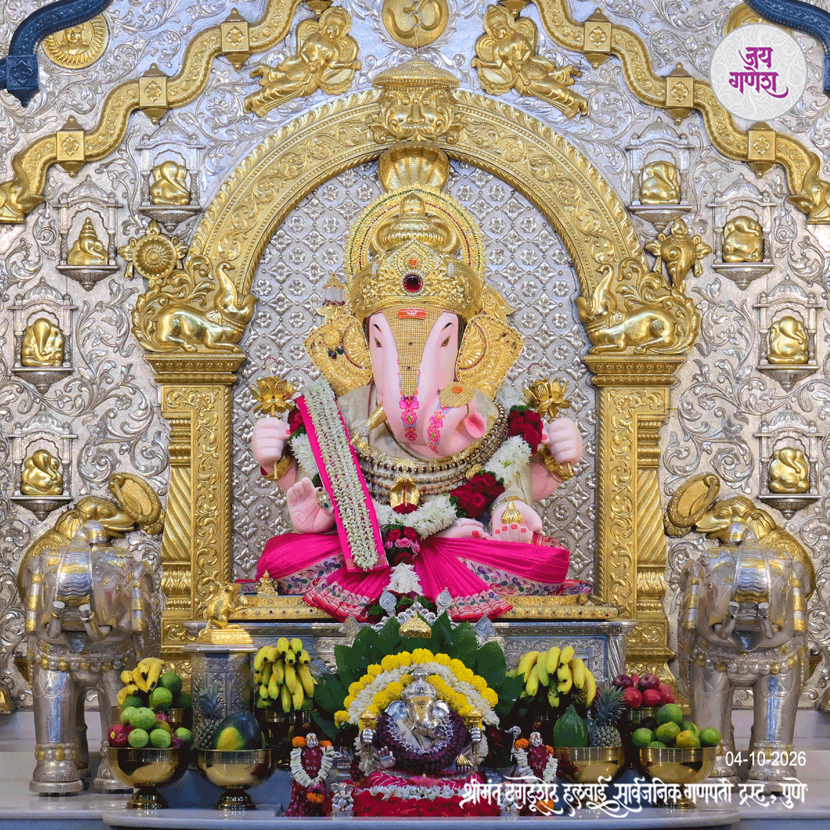 Dagdusheth Ganpati Today