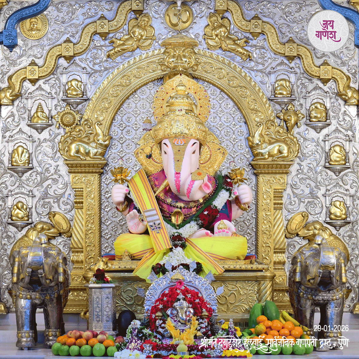 Dagdusheth Ganpati Today