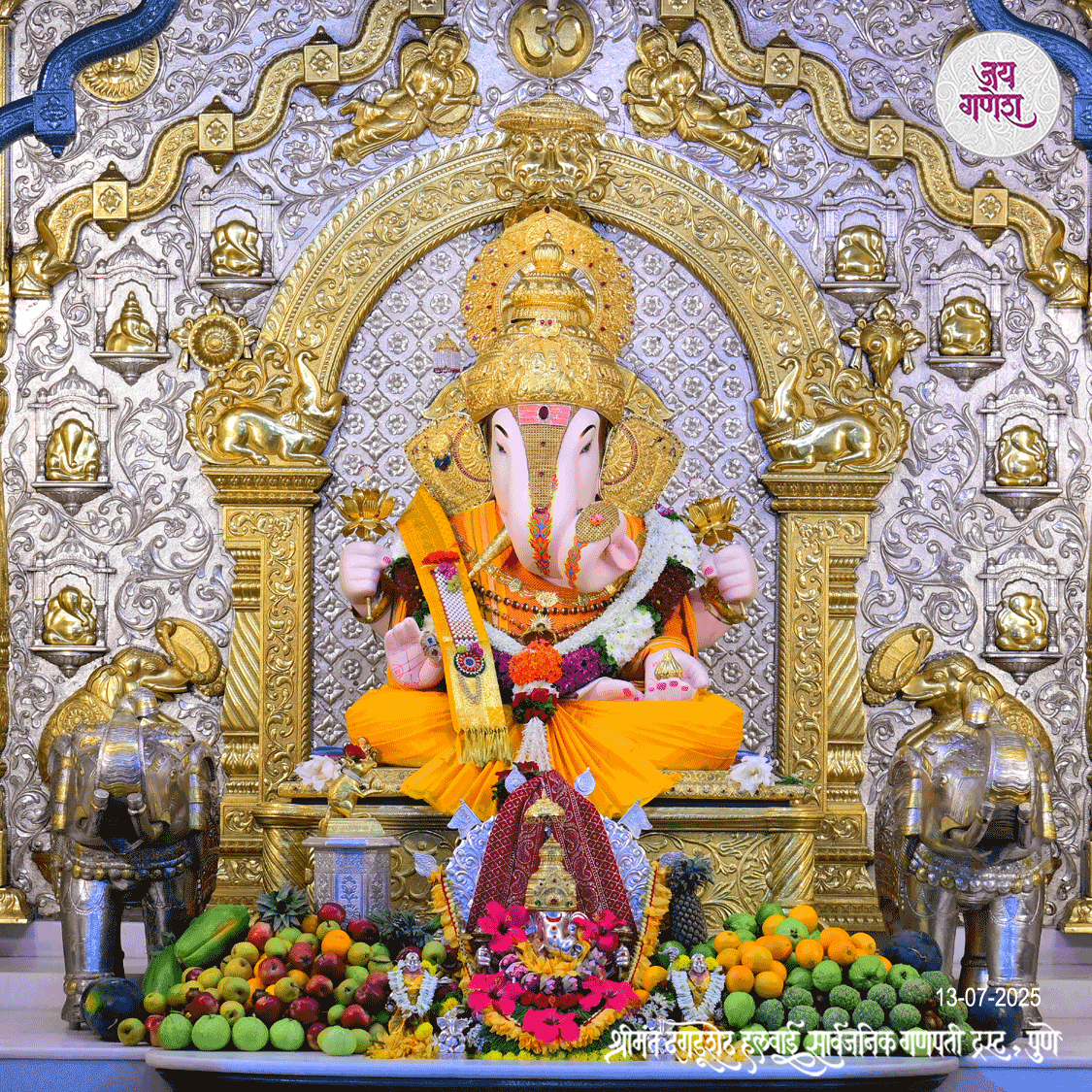 Dagdusheth Ganpati Today