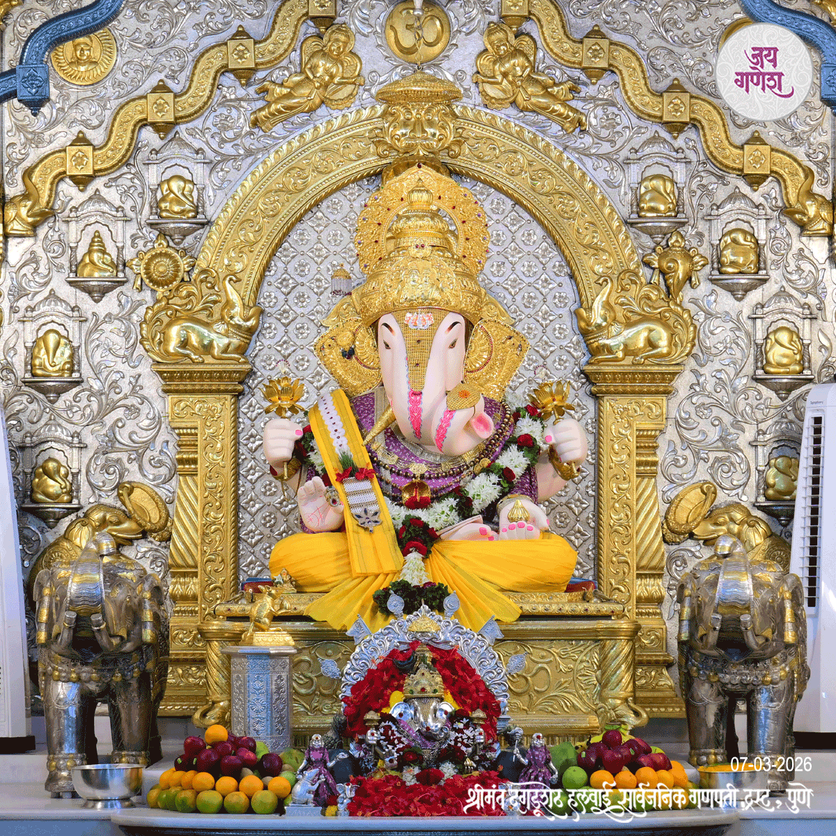 Dagdusheth Ganpati Today