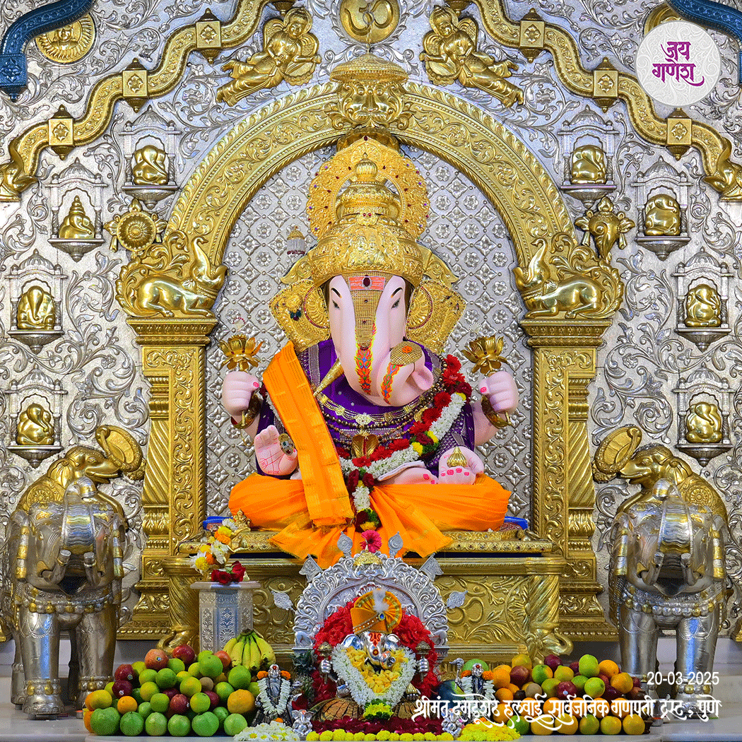 Dagdusheth Ganpati Today