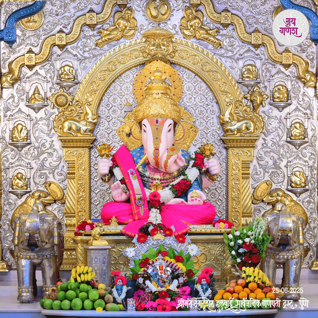 Dagdusheth Ganpati Today