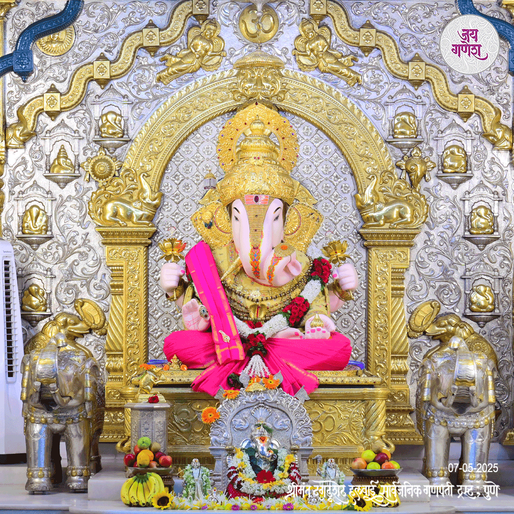 Dagdusheth Ganpati Today