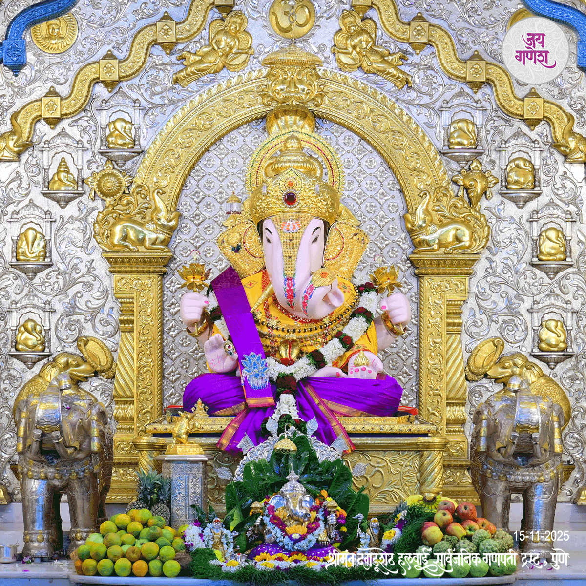 Dagdusheth Ganpati Today