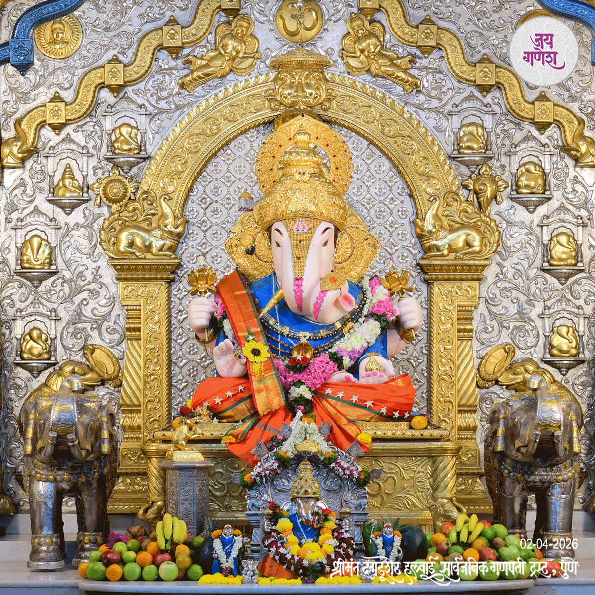 Dagdusheth Ganpati Today