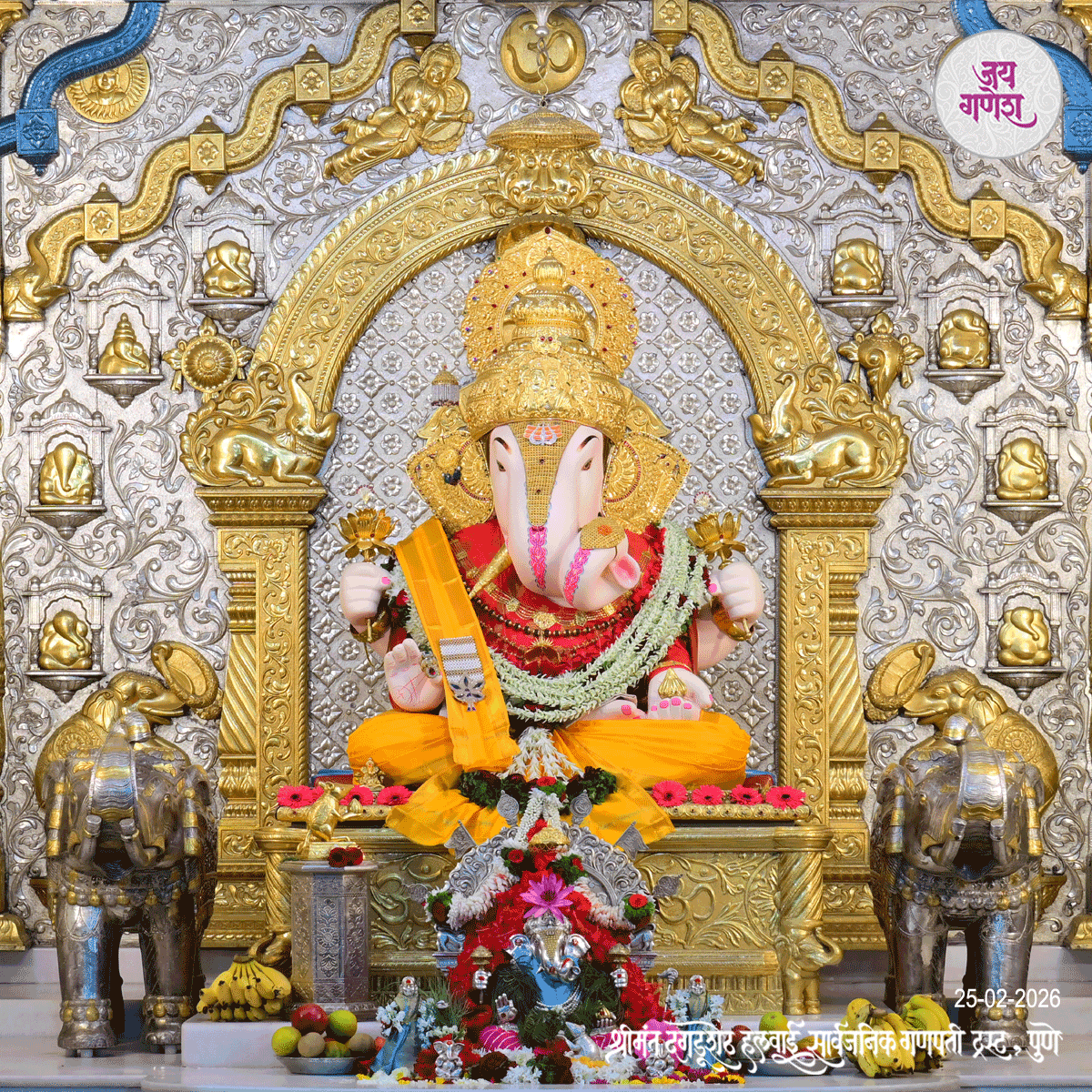 Dagdusheth Ganpati Today