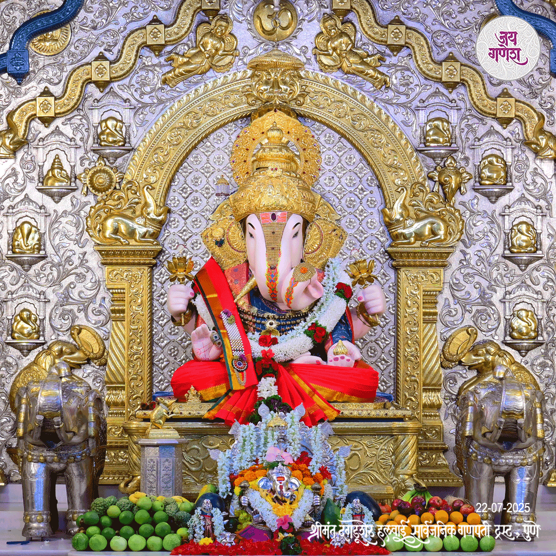Dagdusheth Ganpati Today