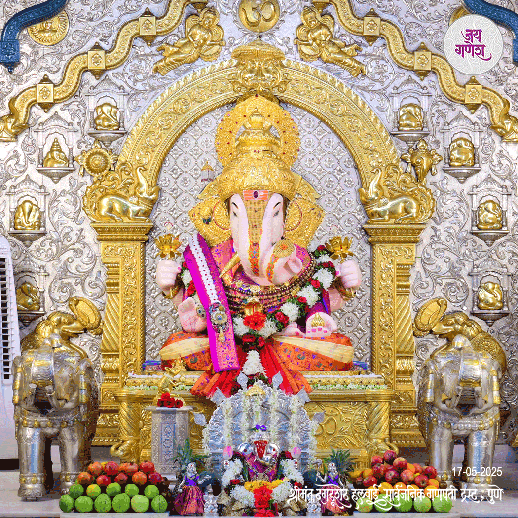 Dagdusheth Ganpati Today