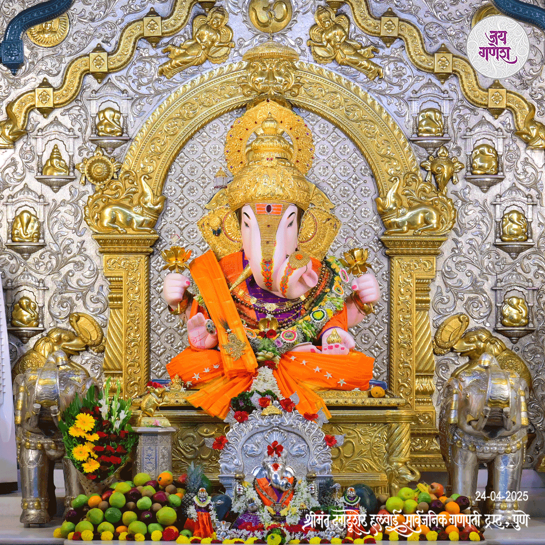 Dagdusheth Ganpati Today
