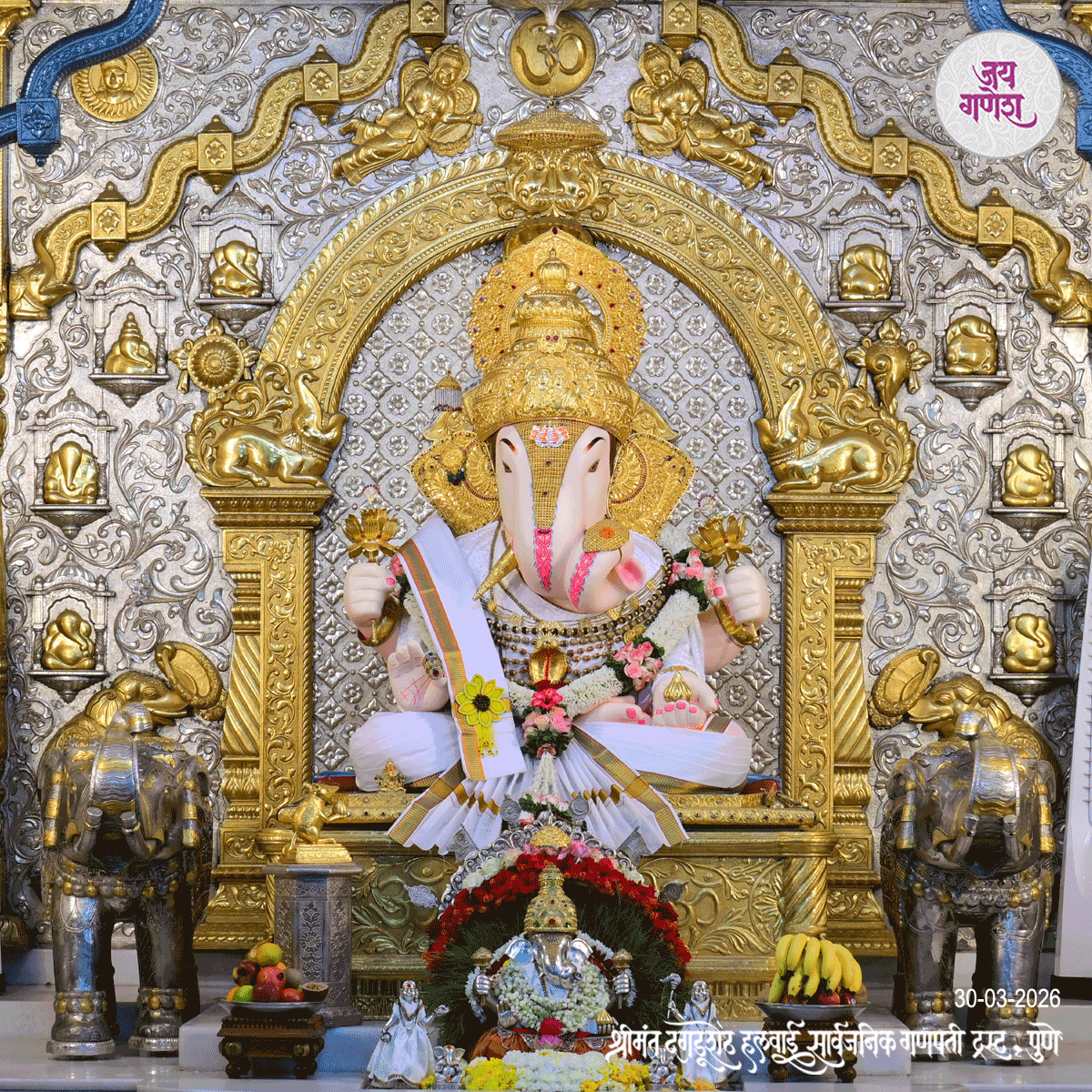 Dagdusheth Ganpati Today