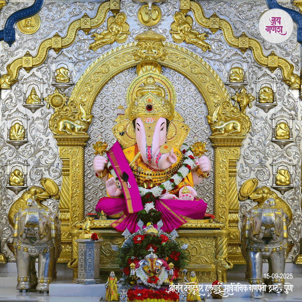 Dagdusheth Ganpati Today