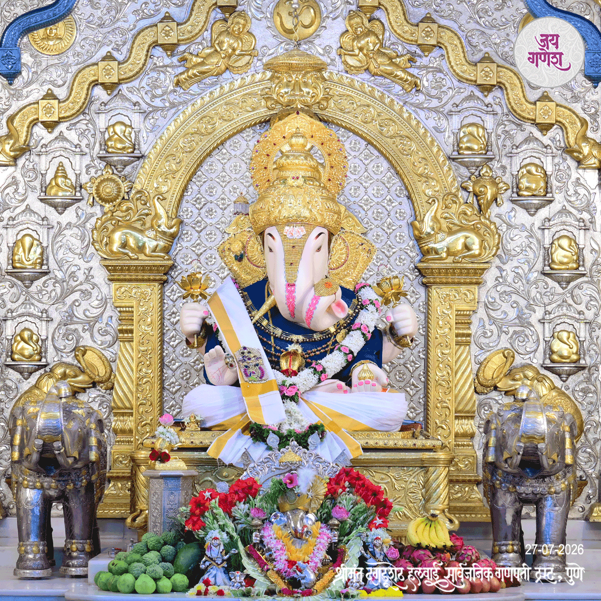 Dagdusheth Ganpati Today