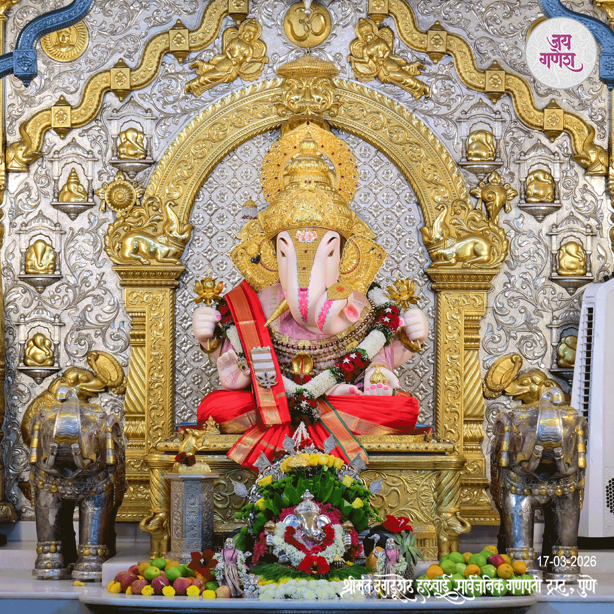 Dagdusheth Ganpati Today