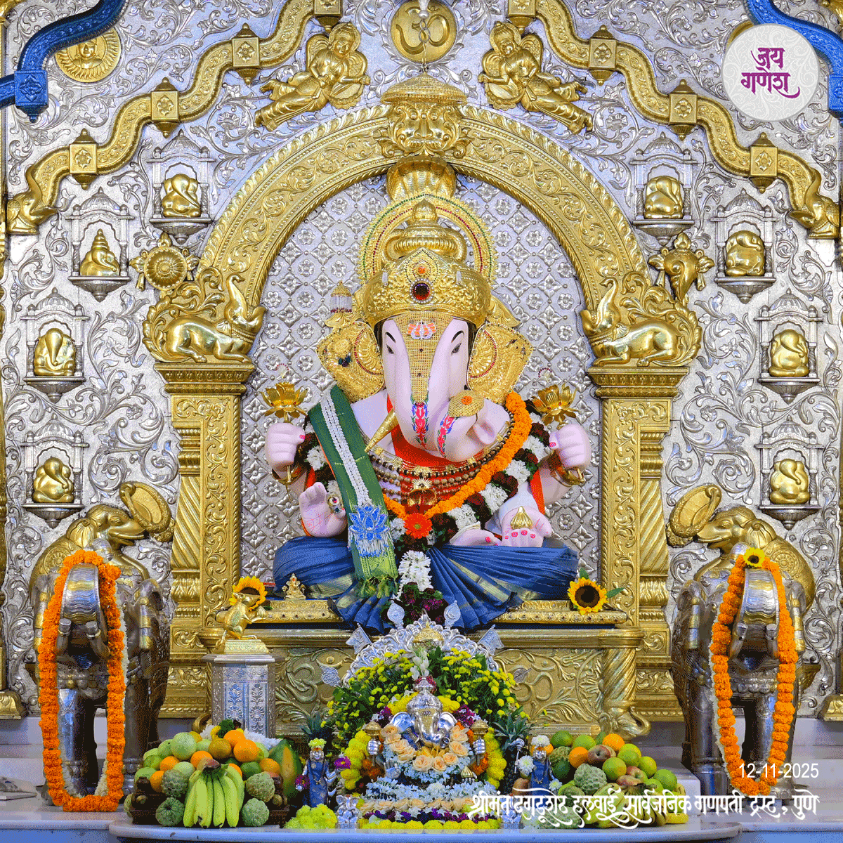 Dagdusheth Ganpati Today