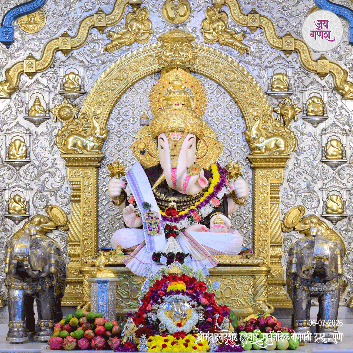 Dagdusheth Ganpati Today