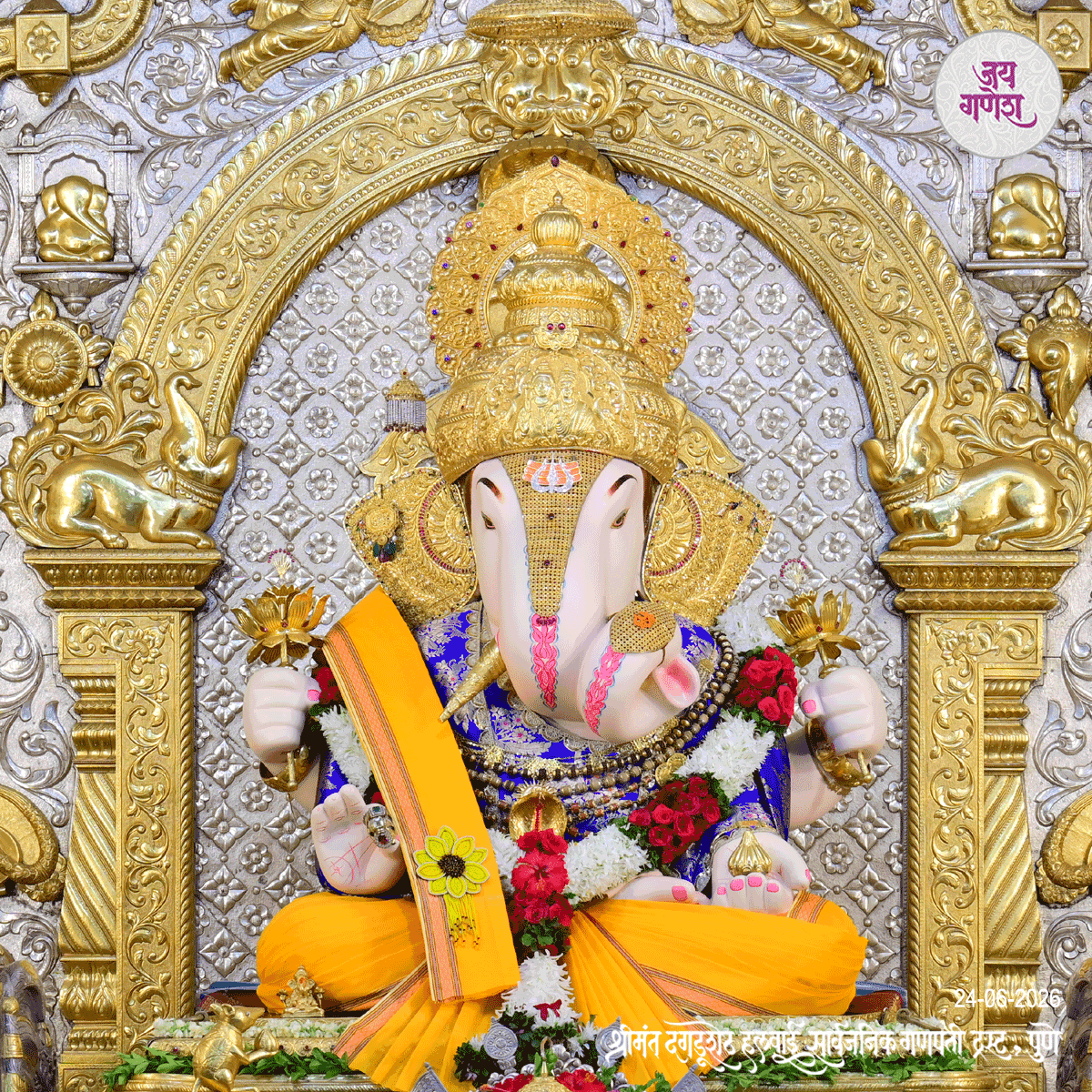 Dagdusheth Ganpati Today