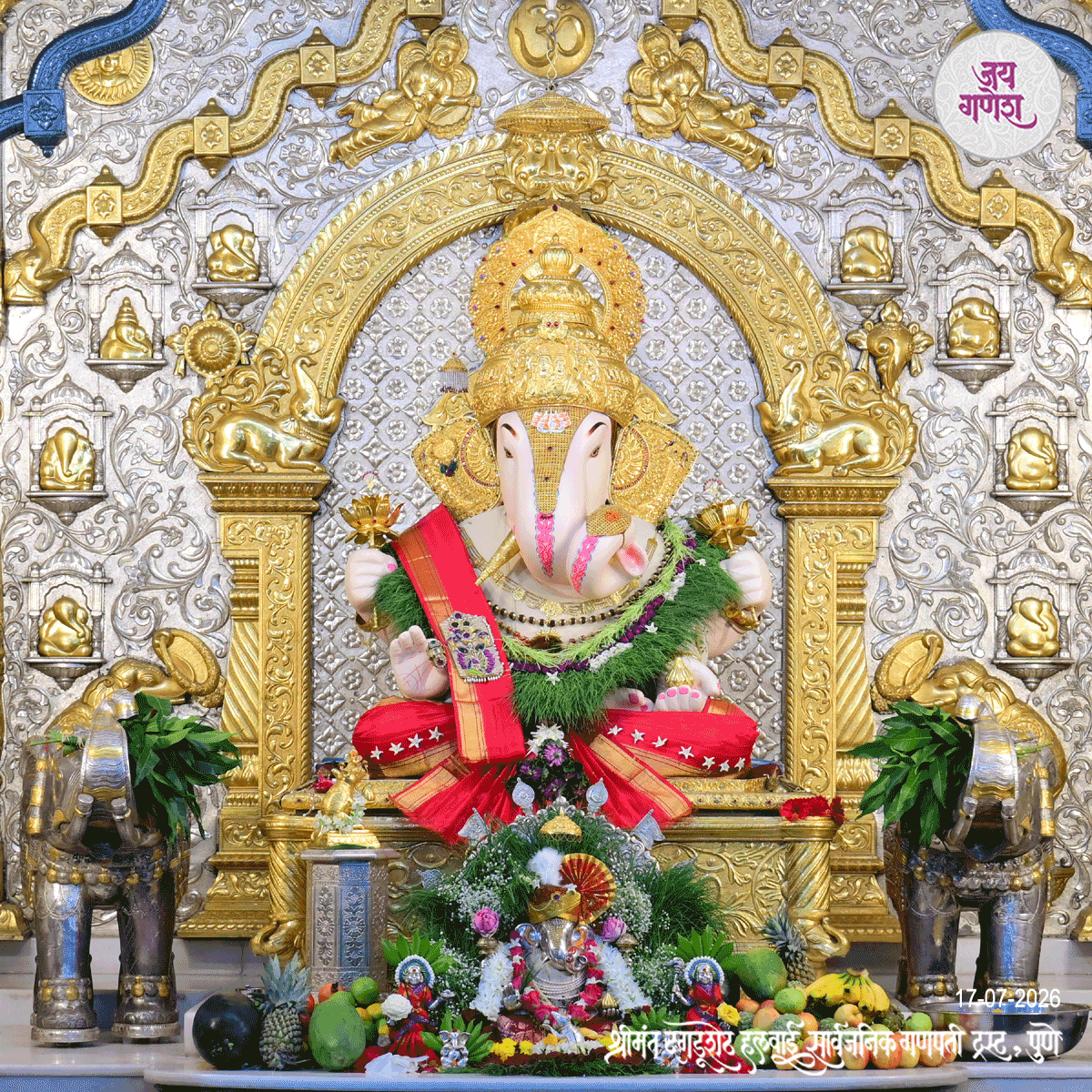 Dagdusheth Ganpati Today