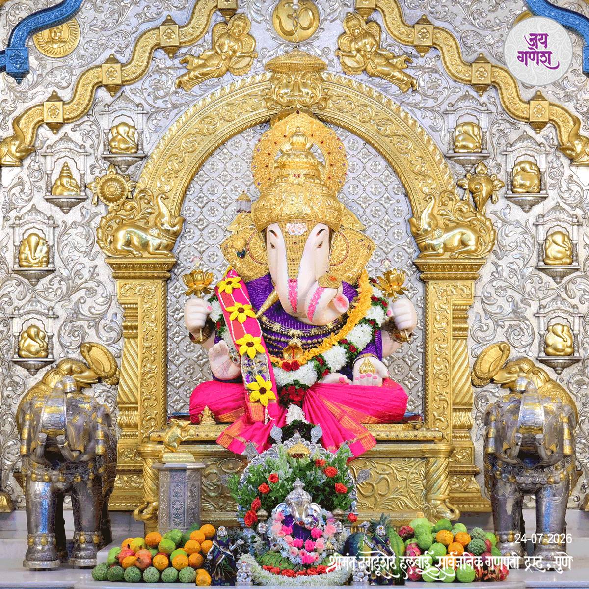 Dagdusheth Ganpati Today
