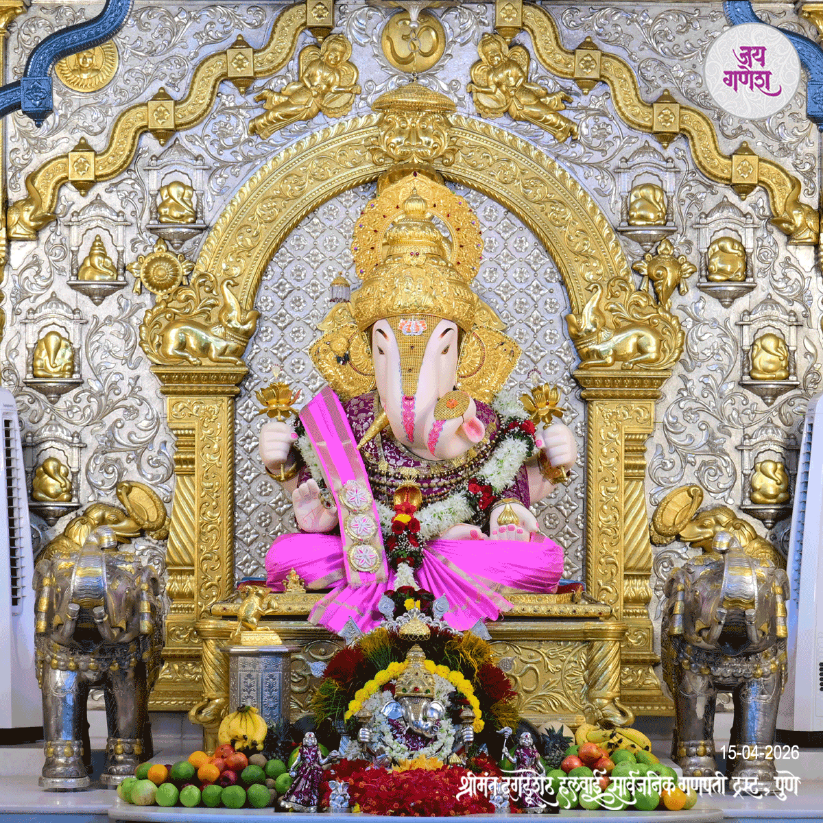 Dagdusheth Ganpati Today