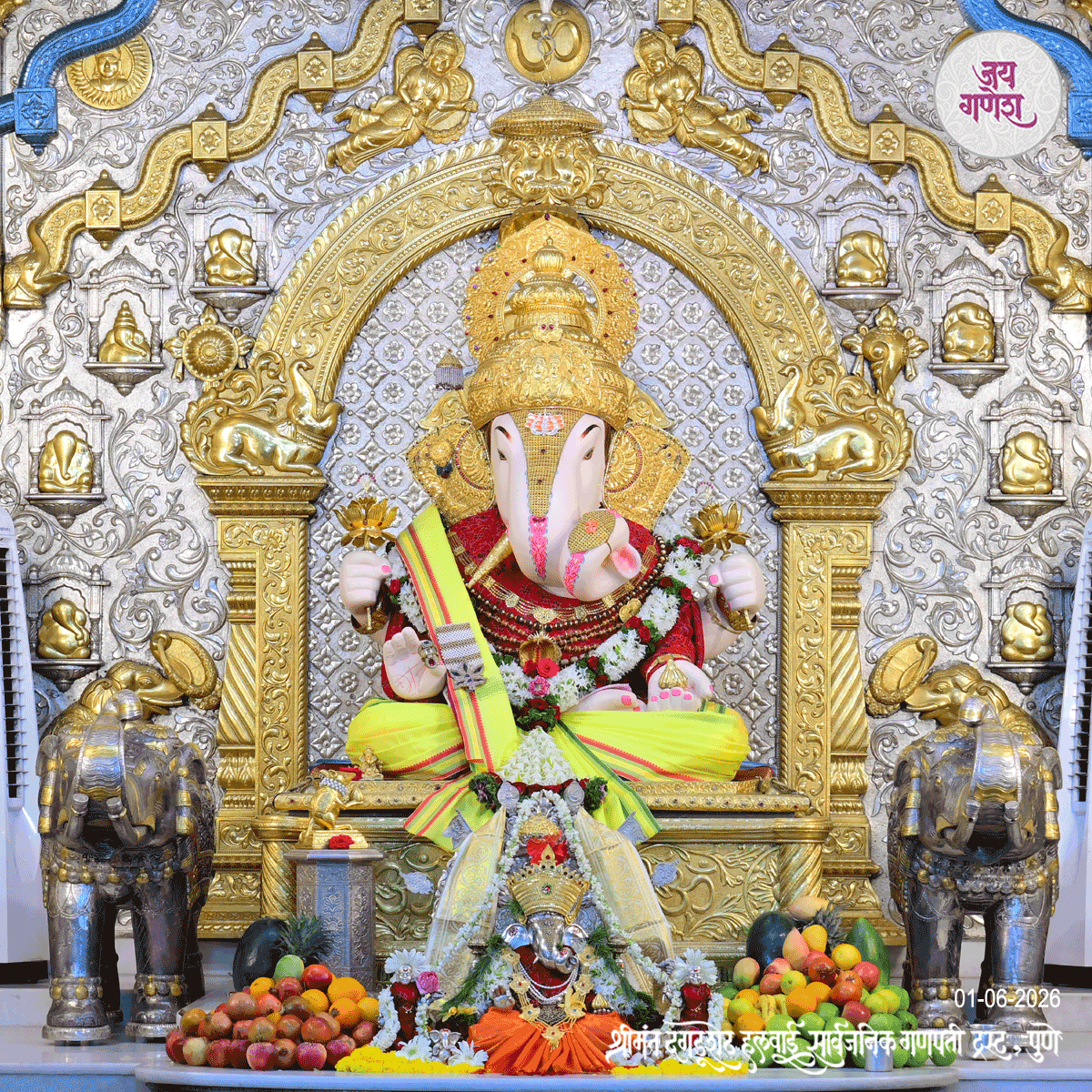 Dagdusheth Ganpati Today