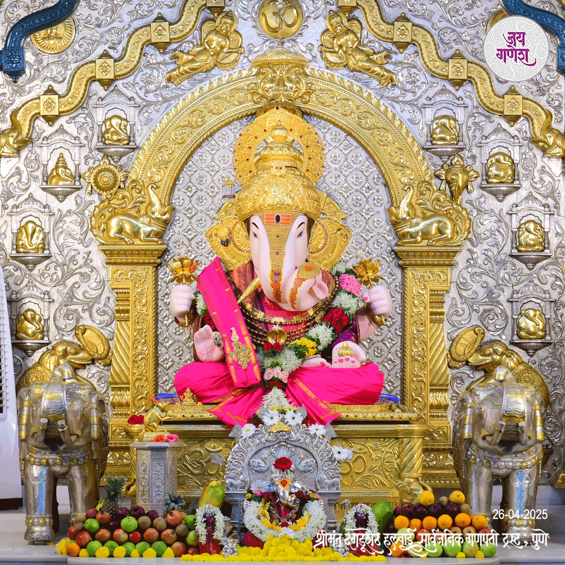 Dagdusheth Ganpati Today