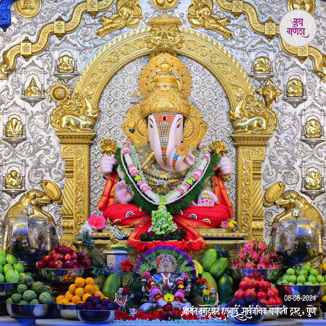 Dagdusheth Ganpati