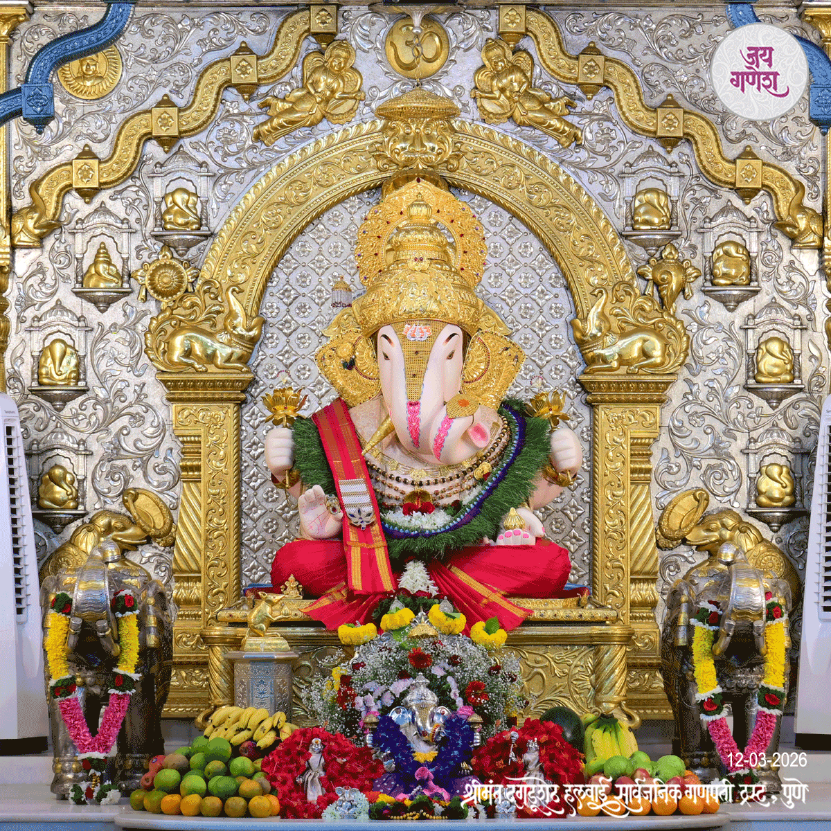 Dagdusheth Ganpati Today