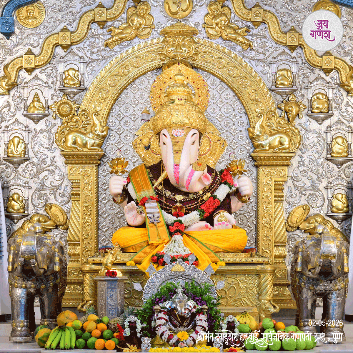 Dagdusheth Ganpati Today