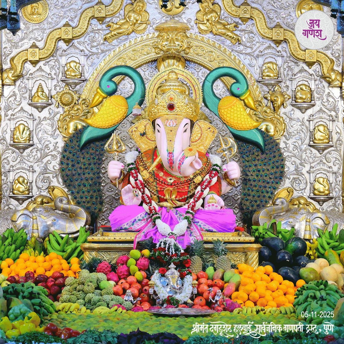 Dagdusheth Ganpati Today