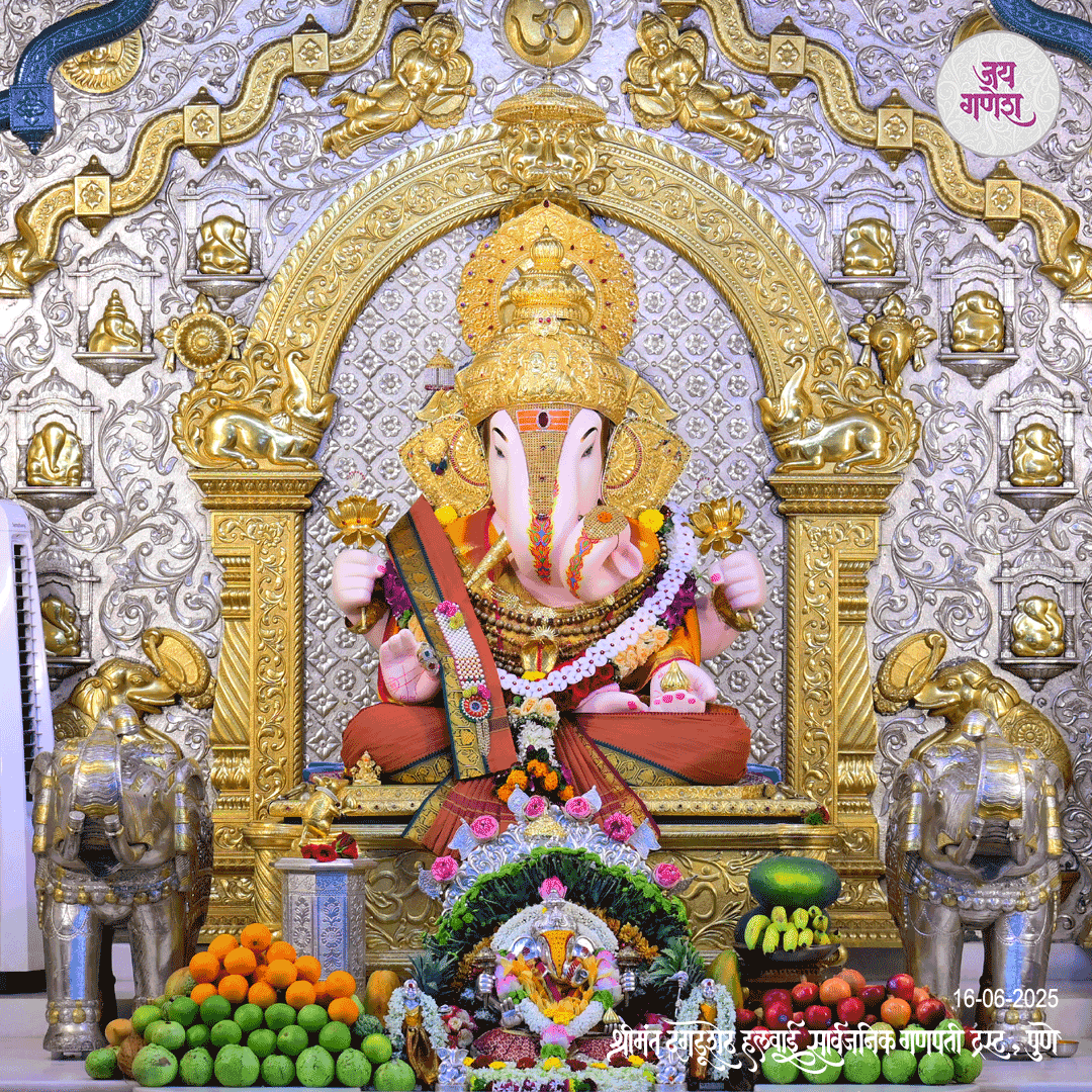 Dagdusheth Ganpati Today