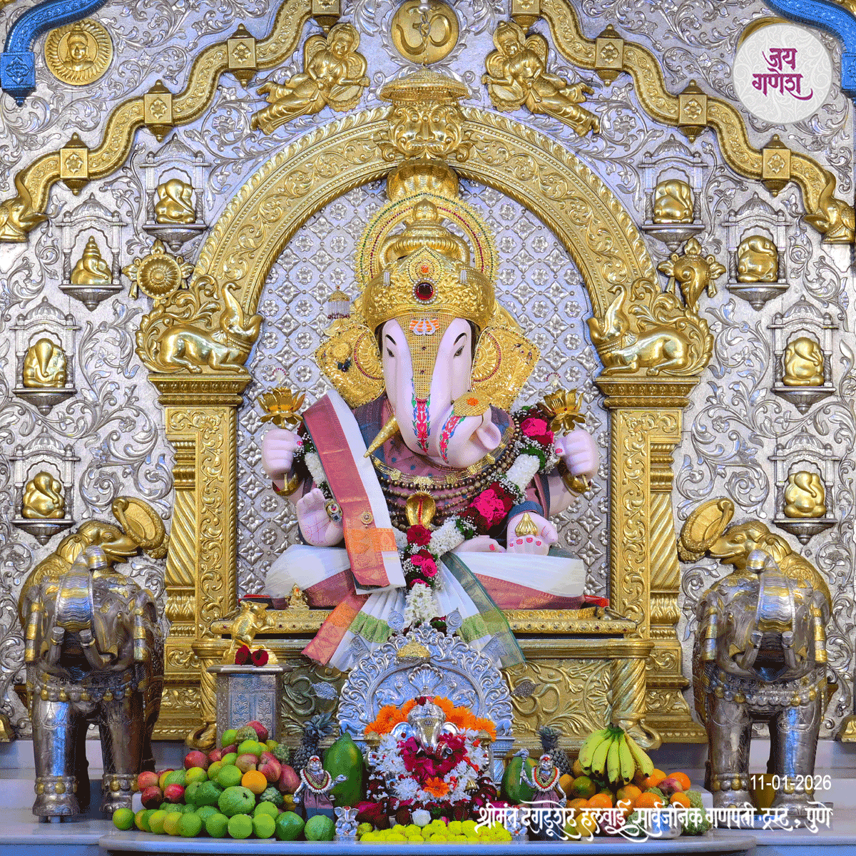 Dagdusheth Ganpati Today